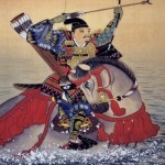 Samurai: Sometimes Warriors, Always Servants